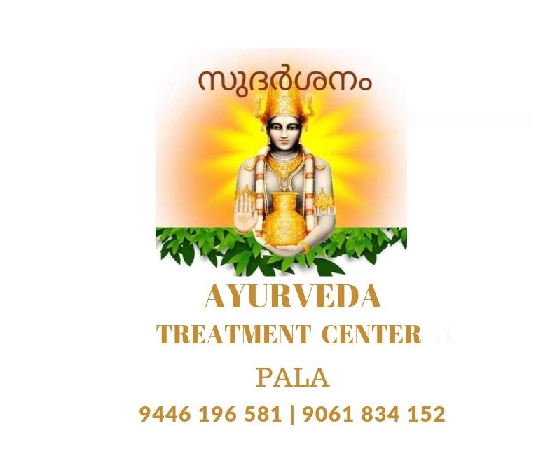SUDARSANAM AYURVEDA TREATMENT CENTER PALA